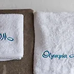 Olympia Mare شقة فندقية